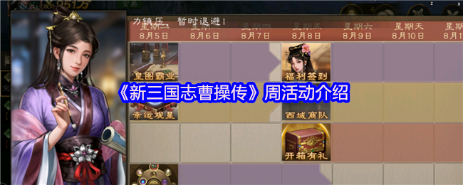 2023年最值得期待的游戏大盘点：热门新作与经典续作