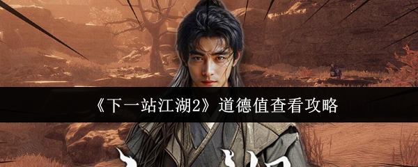 2023年最受欢迎的游戏推荐：探索热门游戏世界