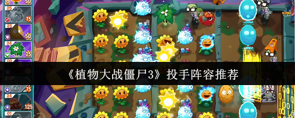 《原神》3.0版本「千朵玫瑰带来的黎明」全新内容解析与玩法指南