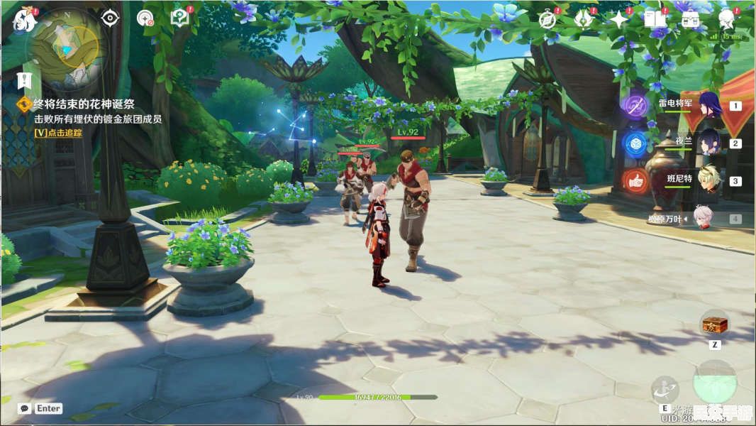 《原神》3.0版本「千朵玫瑰带来的黎明」全新内容解析与玩法指南