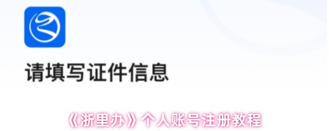 热门游戏推荐：2023年最值得玩的游戏盘点