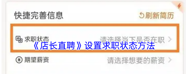 《原神》3.0版本更新内容全解析：新角色、地图与玩法一览