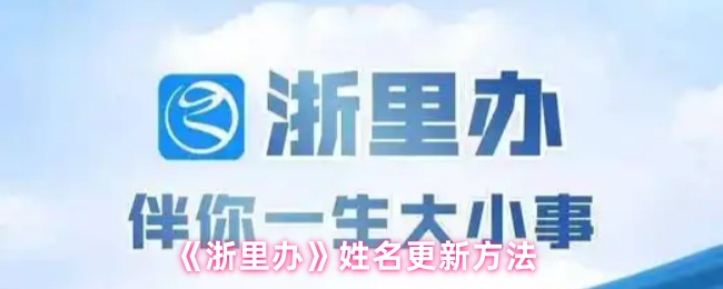 2023年最受欢迎的十大游戏推荐，玩家必看！