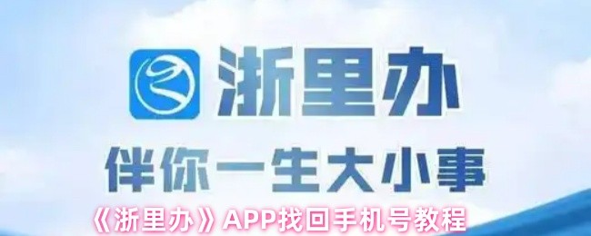 深入解析《游戏名称》：玩法、特色与攻略全指南
