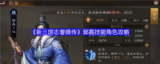 游戏标题解析：探索游戏世界的魅力与玩法