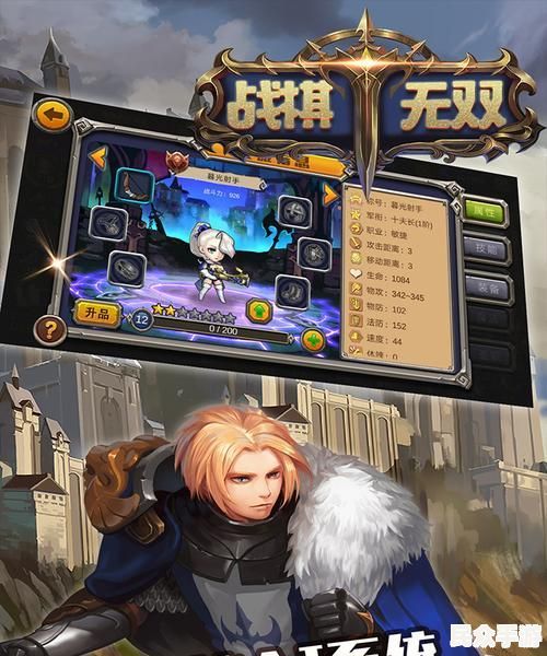 游戏标题解析：探索游戏世界的魅力与玩法