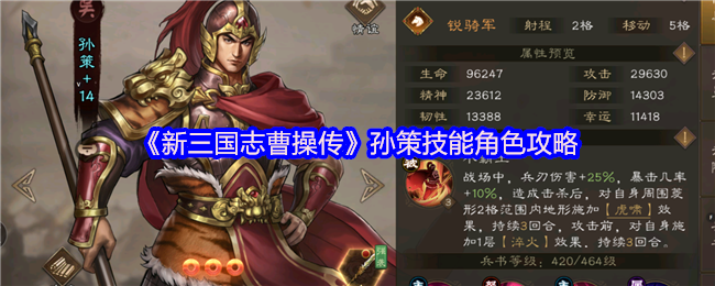 热门游戏推荐：2023年最值得体验的经典与创新游戏盘点