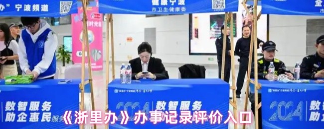 2023年最热门游戏推荐：玩法、测评与攻略全解析
