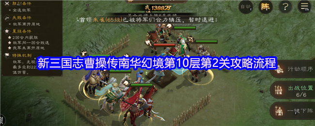 热门游戏推荐：2023年最值得玩的游戏盘点