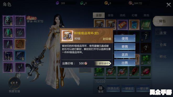 热门游戏推荐：探索2023年最受欢迎的游戏世界