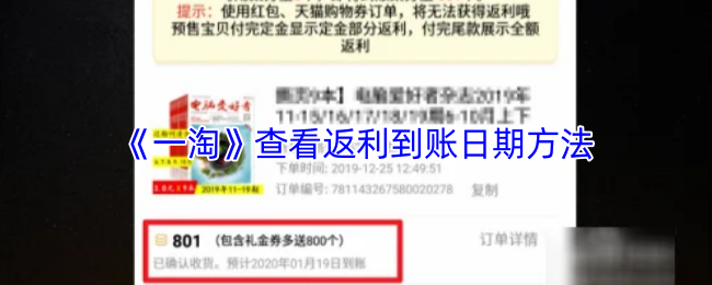 2023年最受欢迎的游戏推荐：热门游戏世界探索