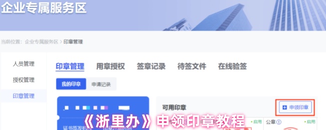 2023年最受欢迎的游戏推荐：热门游戏世界探索