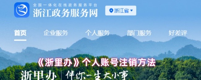 热门游戏推荐：2023年最值得体验的5款游戏