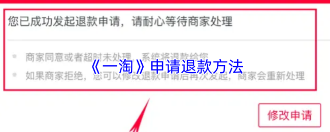 探索未知世界：《神秘岛冒险》游戏测评与攻略