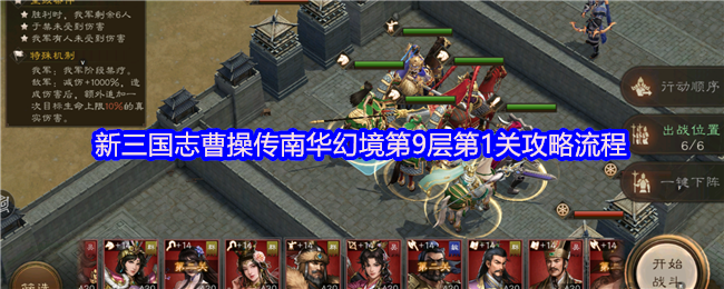 2023年最受欢迎的游戏推荐：热门游戏世界探索