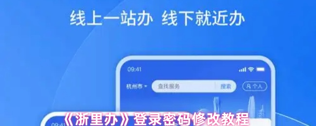 游戏评测与深度解析：探索游戏世界的无限可能