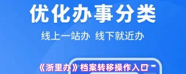 热门游戏推荐：2023年最值得玩的游戏盘点