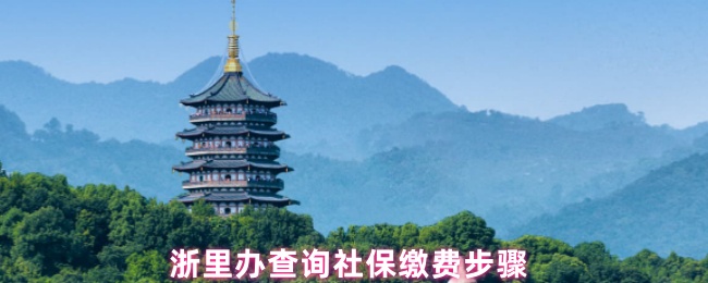 《原神》3.0版本前瞻：全新区域须弥与草元素角色解析