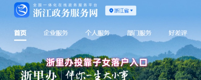 《原神》全面评测：开放世界冒险游戏的巅峰之作