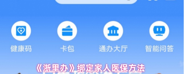 《原神》3.0版本前瞻：须弥新地图、草元素角色与玩法深度解析