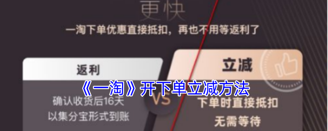 探索未知世界：《幻想大陆》游戏评测与玩法指南