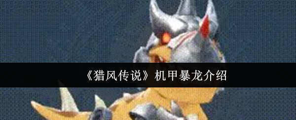 2023年最值得玩的十大开放世界游戏推荐与评测