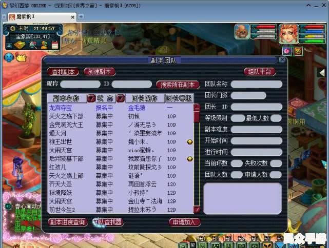 游戏标题解析:如何选择一个吸引玩家的游戏名称 游戏标题解析:如何选择一个吸引玩家的游戏名称