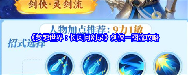 2023年最受欢迎的10款游戏推荐，总有一款适合你