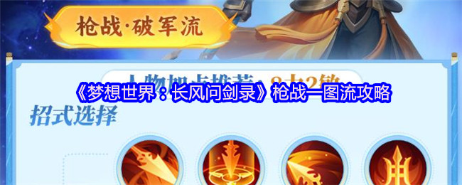 2023年热门游戏推荐：值得一玩的游戏大作