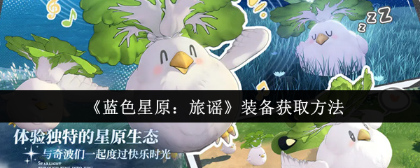 热门游戏推荐：经典与创新并存的游戏体验