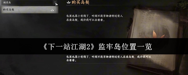 《幻塔》评测：开放世界MMORPG手游的革新之作