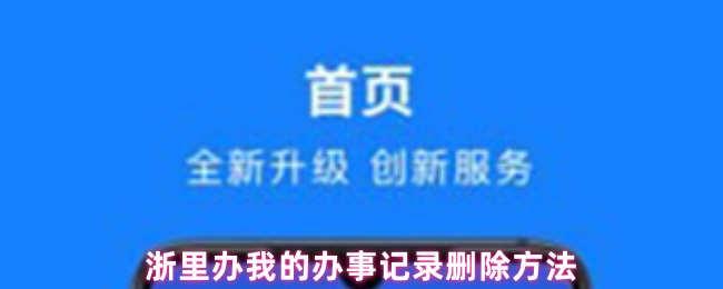 游戏标题解析：如何选择一个吸引人的游戏名称