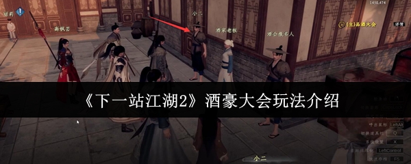 【深度解析】游戏标题背后的设计理念与玩家体验