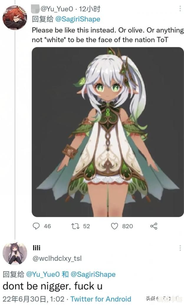 深入解析《原神》3.0版本：新地图须弥、角色与剧情全攻略