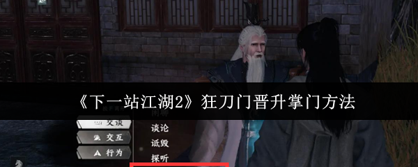 2023年最受欢迎的手机游戏推荐：热门游戏盘点与评测
