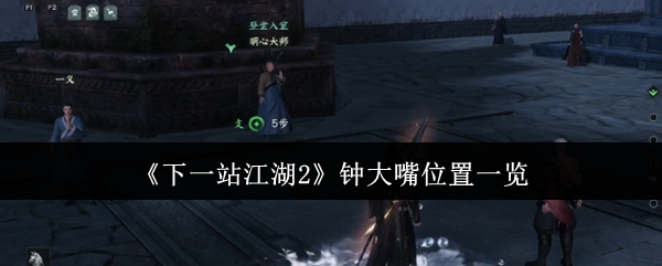 游戏标题解析：如何选择最适合你的游戏