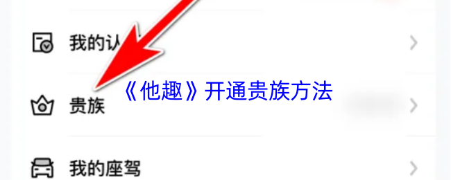 深入解析游戏标题的SEO撰写技巧与内容优化策略