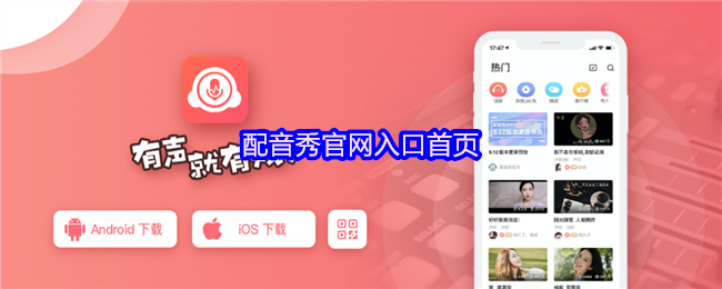 《原神》3.0版本前瞻：须弥新地图、草元素角色与玩法解析