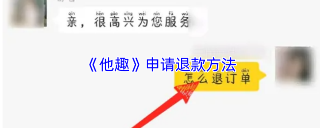 如何选择最适合你的游戏？2023年热门游戏推荐与评测