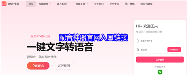 2023年最佳游戏推荐：热门游戏盘点与深度评测