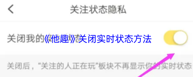 游戏标题解析：如何通过标题吸引玩家