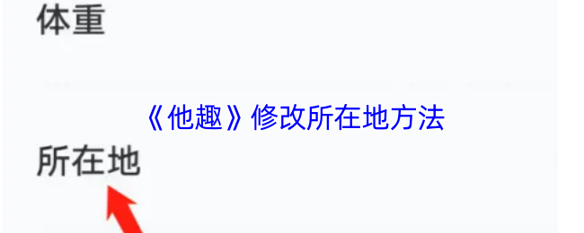 [] - 游戏特色、玩法与深度评测