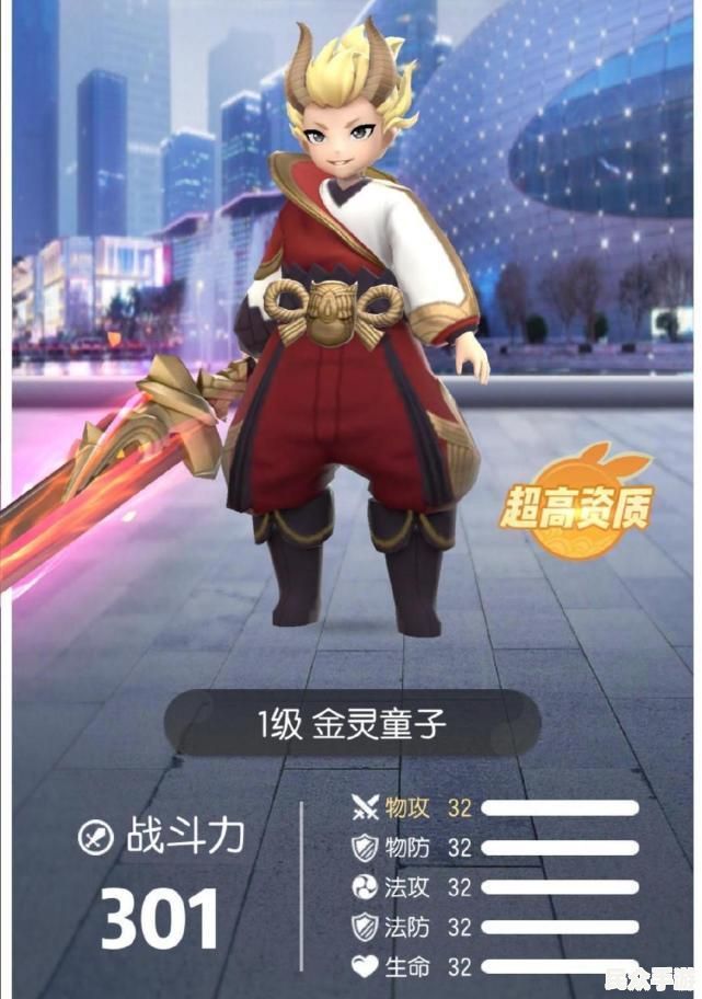 游戏标题解析:如何打造吸引玩家的游戏名称 游戏标题解析:如何打造吸引玩家的游戏名称