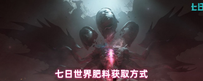 游戏标题解析：如何打造吸引玩家的游戏名称