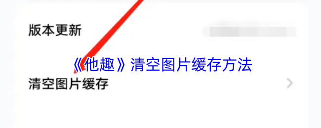 深入解析游戏标题：玩法、特色与玩家体验全攻略