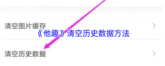 《原神》新手入门指南：角色培养、地图探索与资源获取全攻略