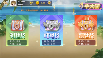 游戏标题解析与深度评测：玩法、特色及玩家体验