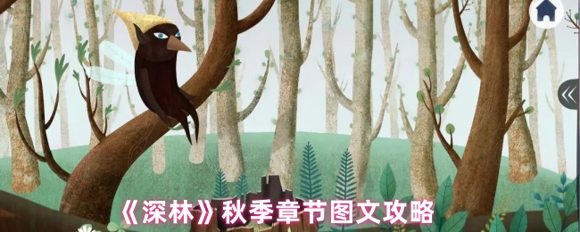 2024年最新游戏推荐：热门游戏排行榜与评测