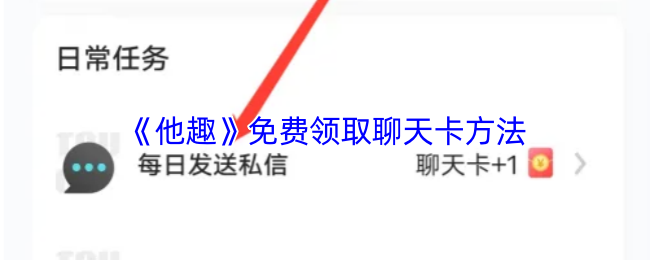 【游戏解析】深入探讨游戏设计理念与玩家体验