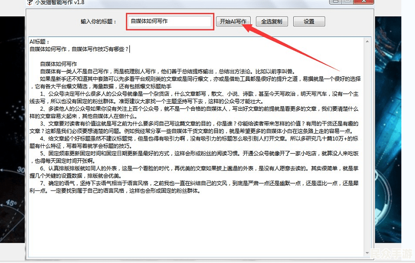 标题未提供,请补充具体文章标题以生成内容 标题未提供,请补充具体文章标题以生成内容